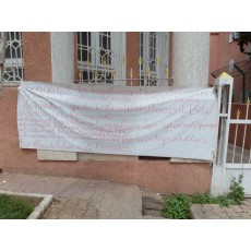 Несколько слов о достоинстве и творчестве.